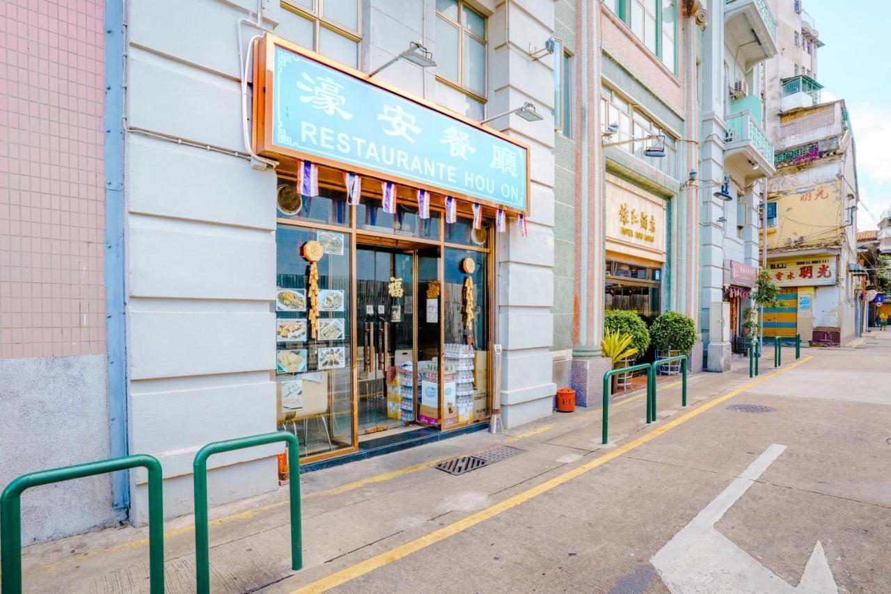 Hou Kong Hotel Macau Exterior photo