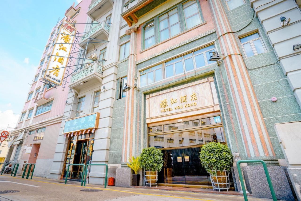 Hou Kong Hotel Macau Exterior photo